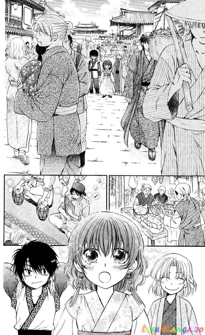 Yona of the Dawn Chapter 60 image 15_optimized